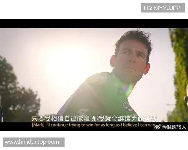 足球明星维维安的传奇人生与赛场背后的感人故事 足球明星维维安的传奇人生与赛场背后的感人故事