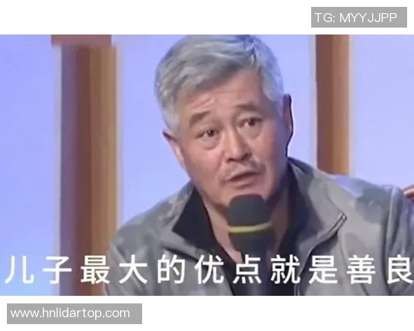 足球明星联欢会盛况空前赵本山倾情加盟引发热烈反响