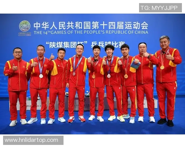 赛后分析:北京乒乓球队与南京乒乓球队的实力对决与战术探讨 赛后分析:北京乒乓球队与南京乒乓球队的实力对决与战术探讨