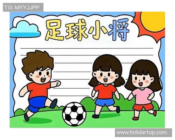 追逐梦想的绿茵场我心中的足球明星之路